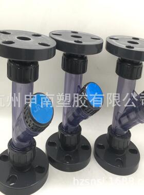 PVC碱法兰过滤器过DN125DN工业用VCY型法兰滤器耐P酸PVC法兰过滤