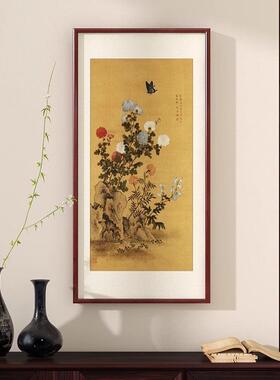 VRK走中式国画客厅玄关挂画大气入户廊过道装饰背版景壁画端竖高