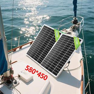 现货W单晶0太阳能板带控MPU电制器网发电系统叠瓦玻璃层压5光伏组