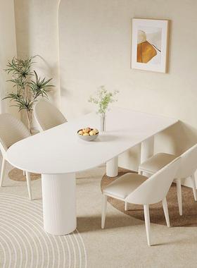 KNH奶油风白色岩板餐桌餐椅组合吃现代简约小户用型家半圆纯形饭