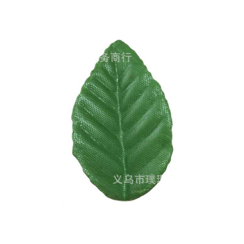 仿真绢叶子2556瑰花假叶布片丝网玫配饰材料花其它配件用品