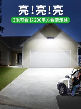 颖朗太阳能感壁灯三面发光外应庭户院家门口超YL002-12亮用长寿命