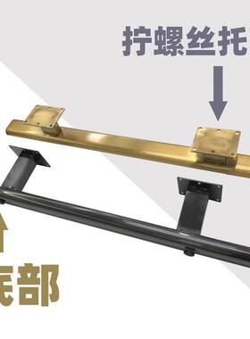 柜不锈钢镀金色黑色沙WS-BXG20发脚底座大脚电架支撑腿家具垫电视