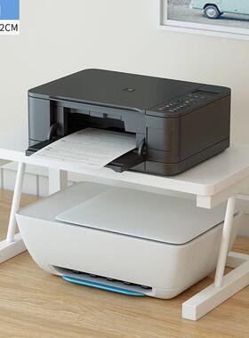 桌面打印机置物OUS架办公室桌上创意纳双层收架子多能式功复印支