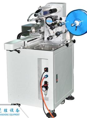 电现线贴标机管全自动线材标签对折线束SG-T8001不干胶软直货东莞