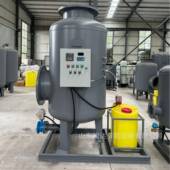 压自动定压全气补水排气装 置恒补水罐134无塔供水设备膨胀罐囊式