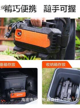 亿XYN力车机家用220全自动高洗清洗压V机洗麦太保