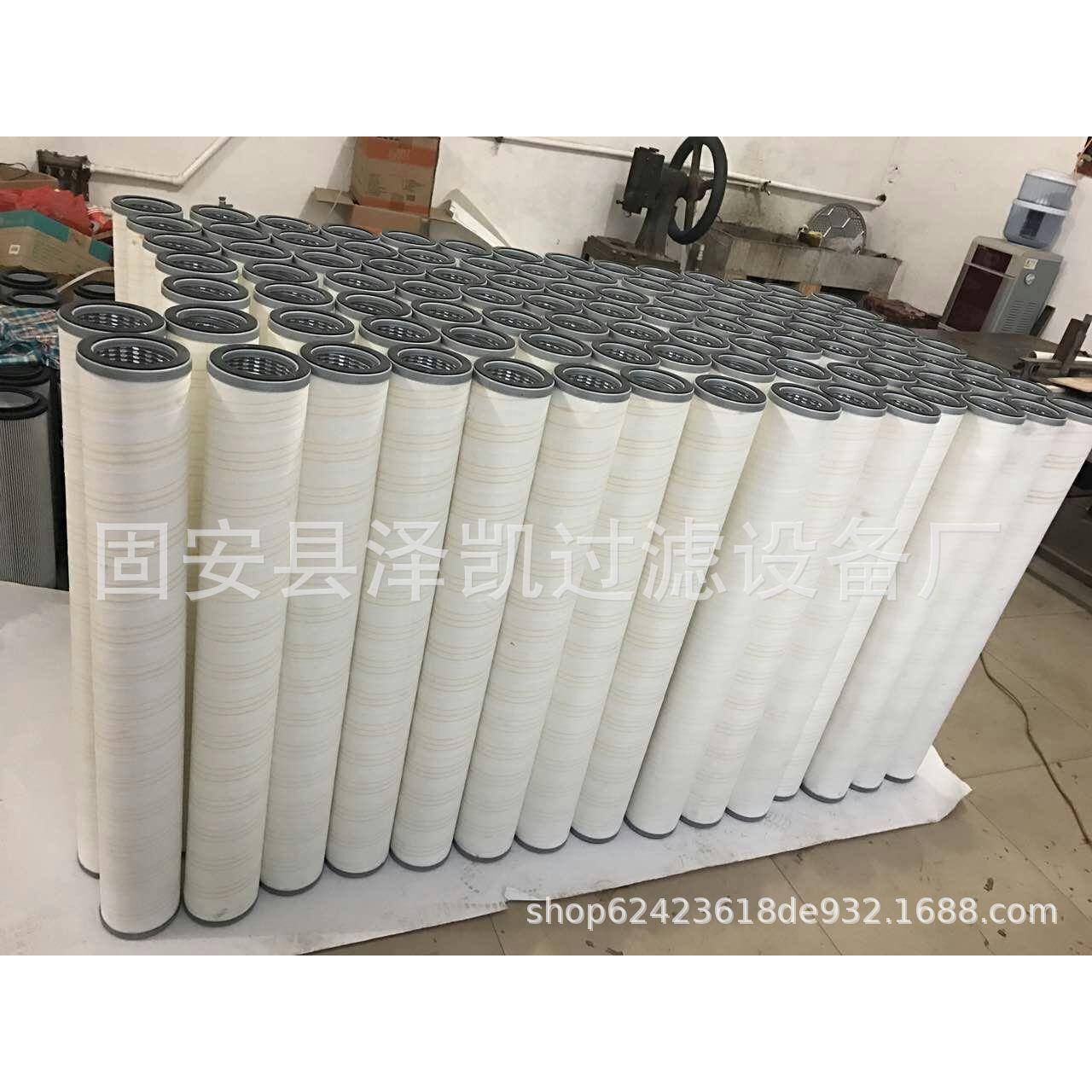 电厂HC81HC814FK4FZK1滑6Z液压滤芯型号钢厂润油滤筒