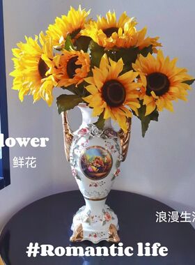 欧式宫廷风描金双耳陶瓷花瓶复古浮雕人物客厅玄关插花摆件 老货