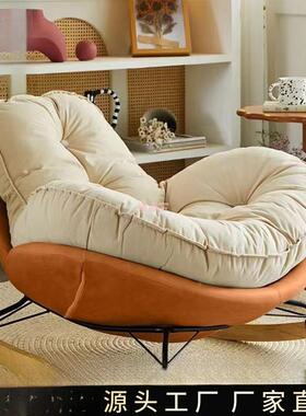 企鹅摇休懒人蛋壳客沙发躺椅BMO阳台闲逍椅遥椅可睡觉厅单人懒人