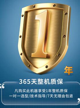 RV30/0556齿轮箱可正反转调速电机604-00W单相现220V3蜗轮减速机