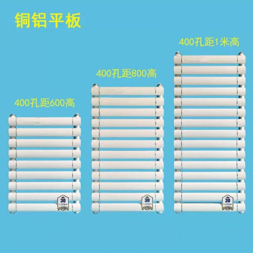暖气小背篓卫生间家用水