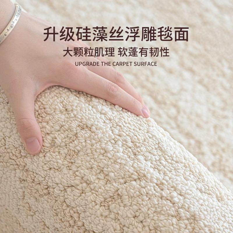 地毯客gzs07100厅新地硅藻款丝防水防污可擦免打轻奢高级理感沙发