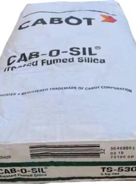 卡博白炭CAB-特O黑-SIL气TS-53BIX0工业级疏水相二氧化硅白碳黑