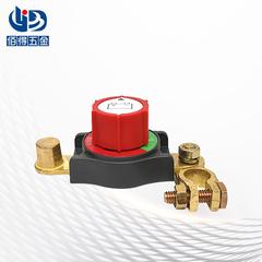 12V2货4汽车车电瓶负断电关可调角度蓄电B71005池改极装开开关B71