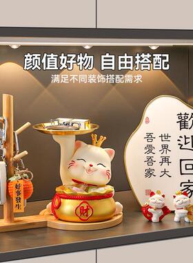 招财猫钥匙收纳玄QAA85865关摆桌件客好厅家居物入户门柜鞋面装饰
