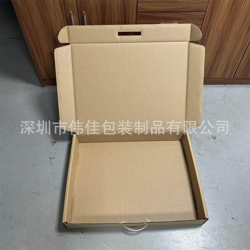 大型飞机盒生产厂家2米大啤机加工大盒SVZ子层特硬飞机盒五定型制