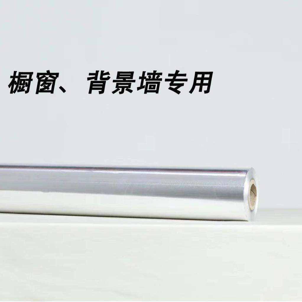 05*50厘米50米加纸厚锡纸烧烤烤锡箔一次性箱锡箔铝箔纸烤肉花甲