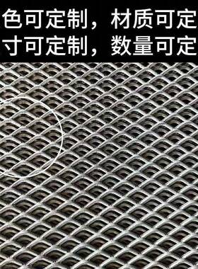 丝网菱形孔拉升网铁镀锌板铁丝小网工地防护板金属网OWD铁丝网