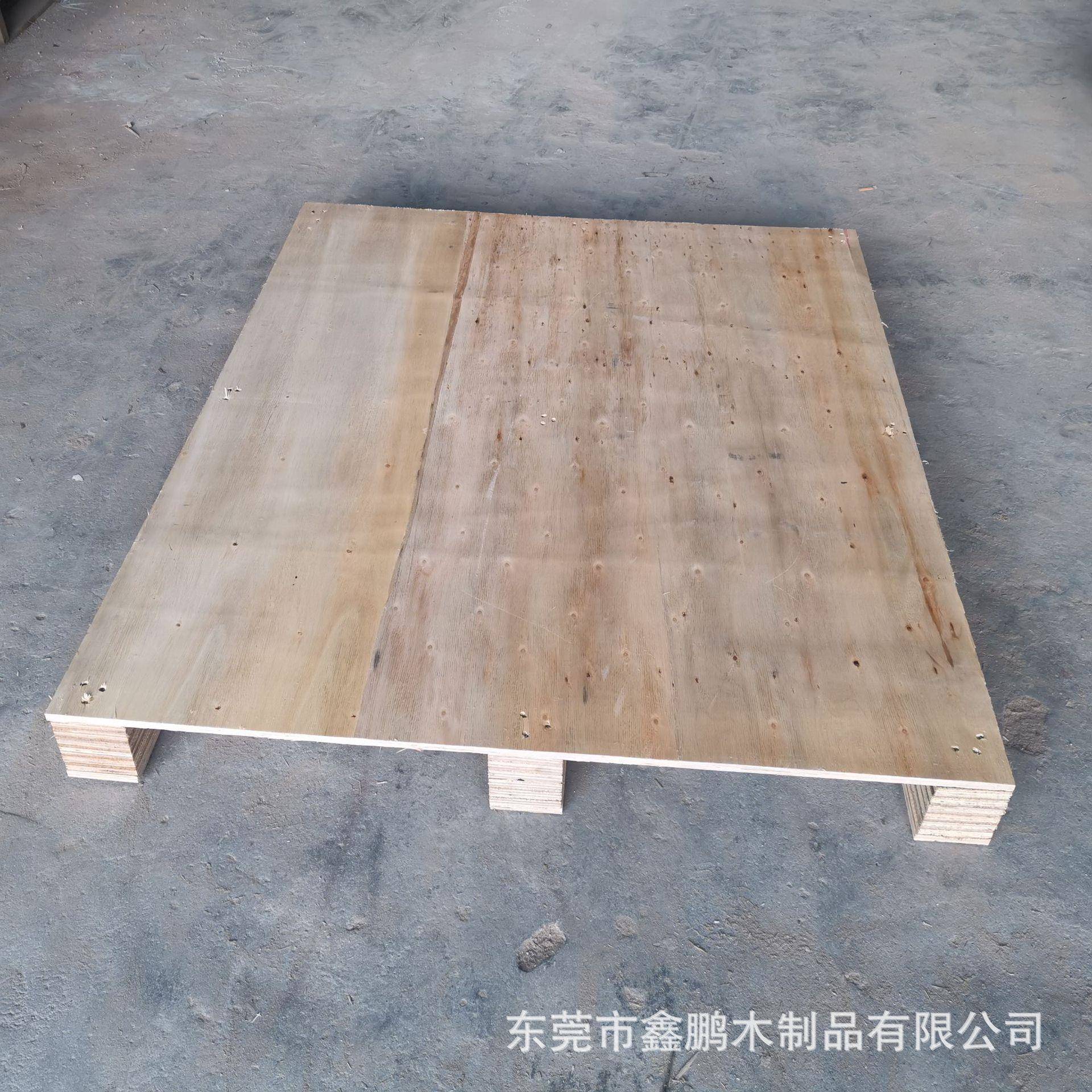 免熏蒸卡板胶合卡板木栈车木盘木托板地台板NID板厂托叉家直供