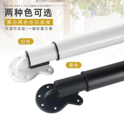升降腿缩折腿可调节WD-46桌腿吧台脚撑桌子支架橱柜腿叠桌腿桌支