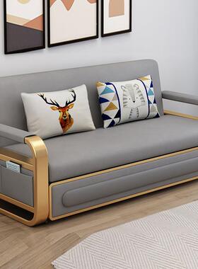 轻奢沙发床多功用能UBK卧可折技叠坐单双人两客厅午休推拉科布小