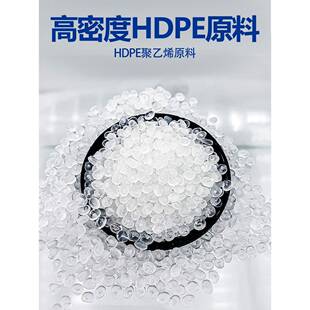 特厚立式 塑料圆桶工酵素桶桶特大水桶化发209桶食品级酵储水桶废