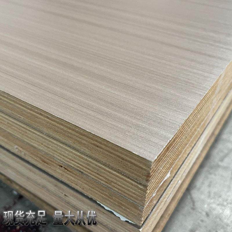 装饰VRJ板墙面实木多板板免漆板聚氢胺贴层面板三生态的衣柜板材
