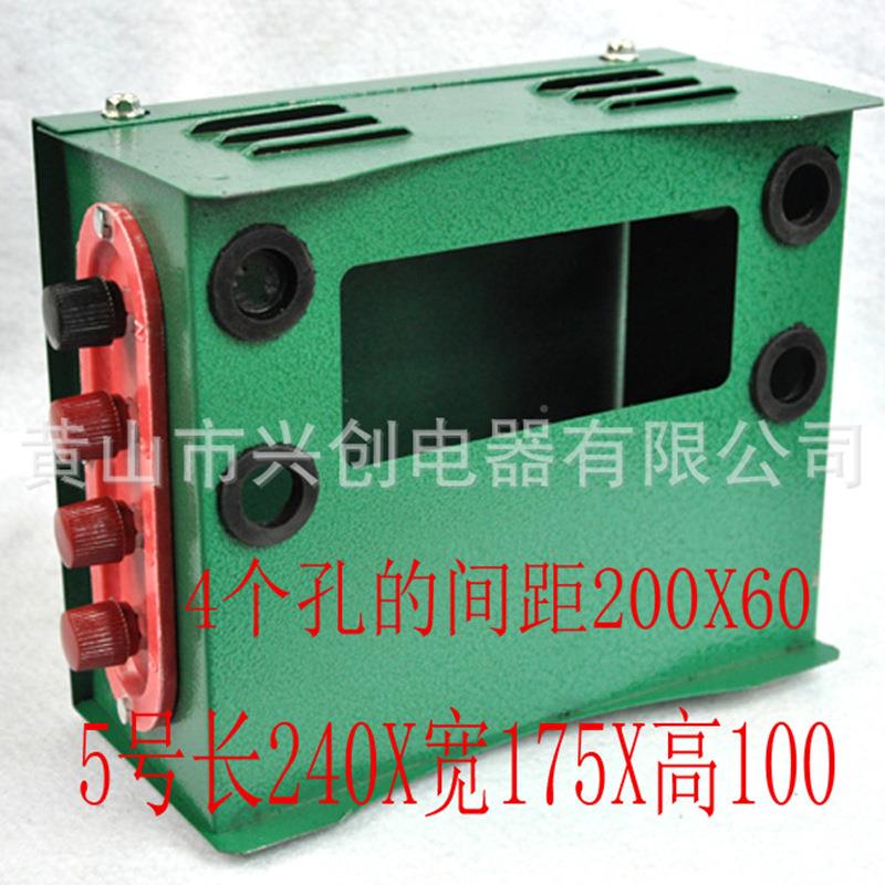 发电4号3千瓦机开关W现表货小箱小配电箱3KW-5KW箱24K配电柜