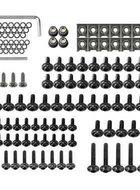 137p137pcsc罩色s摩托车整流挡风车镜身改装螺栓套装彩螺丝夹片螺
