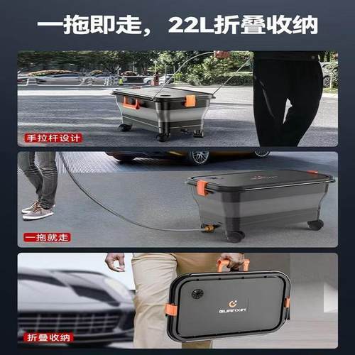 新款便携可折叠水箱车165式用家用加厚钓鱼22升移可洗车方便动好