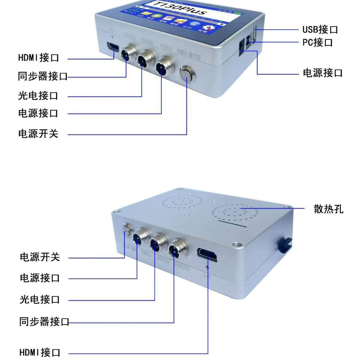 aoat无品牌/Yec4m.3寸动在自线式喷码机流水线生产日期批号标签打,基础建材,脚轮/万向轮,淘宝优惠券,粉丝福利购,淘宝优惠卷