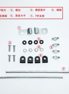 电动车20105璃挡风玻托车防尘护手透明加高加宽耐磨电瓶车前摩风