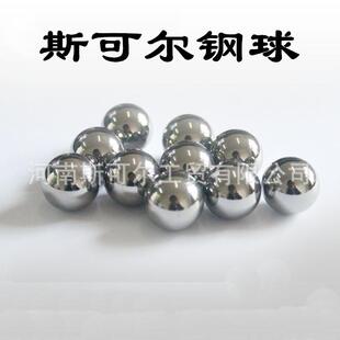供应mm61m991m36L抛钢光处理不5锈珠钢球精密高精钢珠滚珠