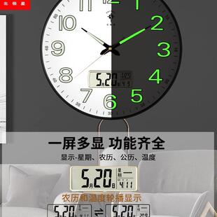 夜光表F96556JT挂现钟客厅英时尚轻奢代简约石钟钟挂墙挂表家用时