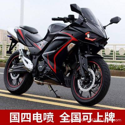 H2小电忍者摩托车VR国四喷R1200R双缸水冷跑车街车燃油全新3整6车
