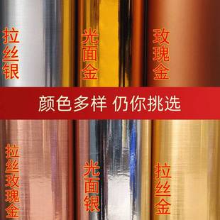 哑金银刻贴拉BJV丝金银广告时字贴贴光金即银即时工厂