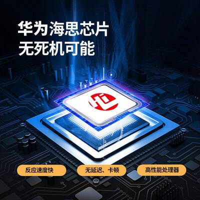 车行车记录仪海机思四路监39941控倒货车影像夜收割清晰全彩视24V