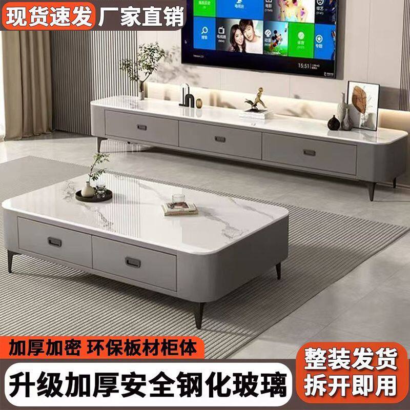 实木电视柜客厅家用茶几组合现代简约小户型客厅地柜多功能储物柜
