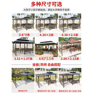 户外凉葡14711萄架别防墅庭院腐木秋千花园亭子室外露露台天楼亭