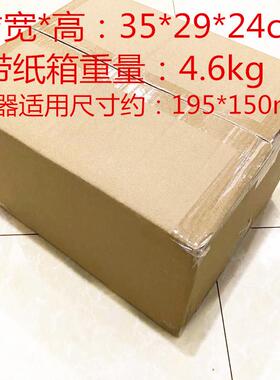 手工艺刀模切割器花机布艺皮革压切切机手摇式纸机YJ0011刀模压机