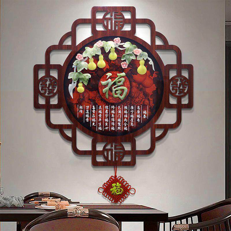 客厅新中式挂画电视关沙发背景墙面壁玄画餐厅装饰画高厂家直供福