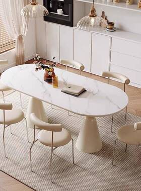 奶油岩120x60x7风板餐桌家用网红餐桌椅小户型长形法复方古式圣杯