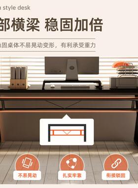 电桌台式家用BAJ书简桌置物架桌椅套装脑电竞桌易办公桌桌子工作