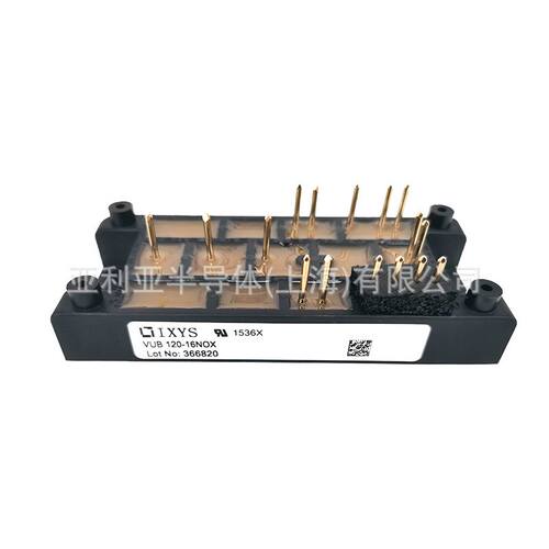 单相整流桥 单向可控硅 功率半导体 VUB120-16NOX 原厂原盒现货