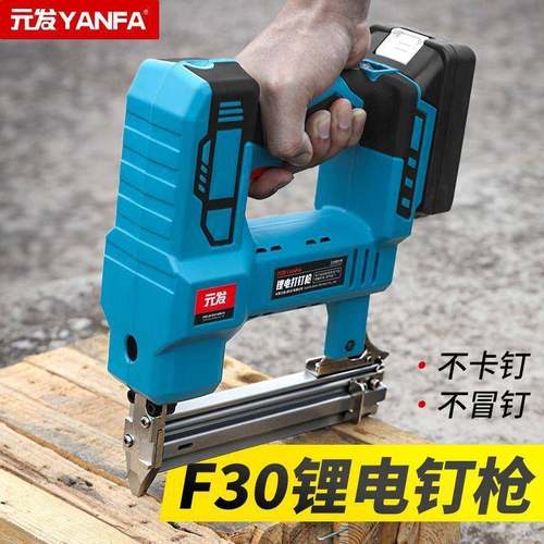 锂电64钉枪F锂30电动钉枪木工打钉枪装修直气钉枪无线电池钉枪