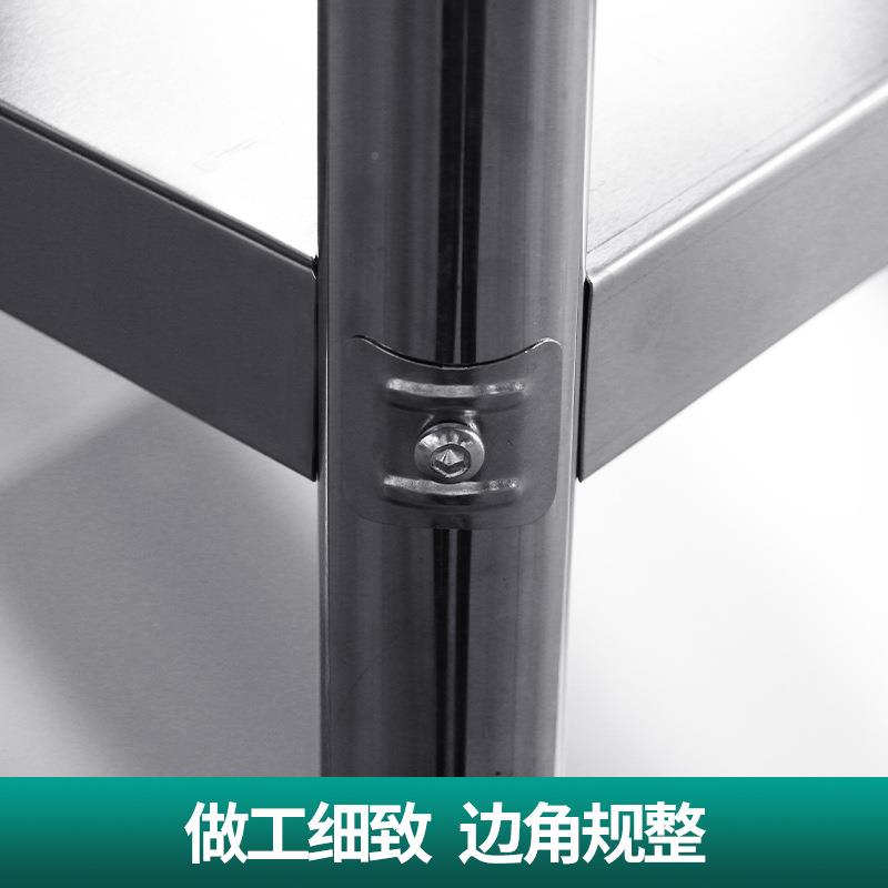 物304加厚不锈钢房置物架多层落地储藏架微波炉烤箱厨储不锈钢货