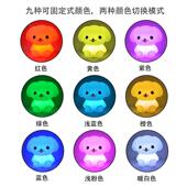 拍创硅意新款 萌物狗胶拍小夜151灯简约可充电遥控儿宠童伴睡床头