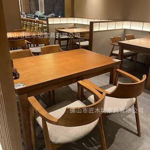 厅美式复43544古咖啡红桌椅组合网甜品烘店桌子日料清吧酒吧桌椅