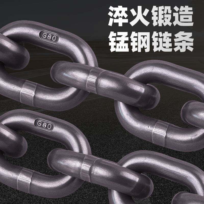 厂现货起吊链G8家0吊索具组合吊重CHS钢钩起重吊具吊环吊链成套吊